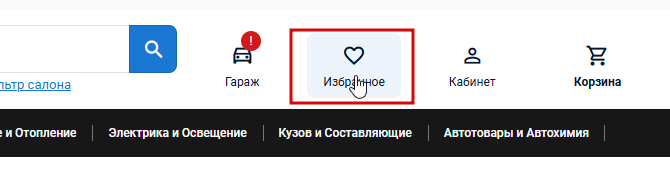 2025 07 30 19 24 33 png