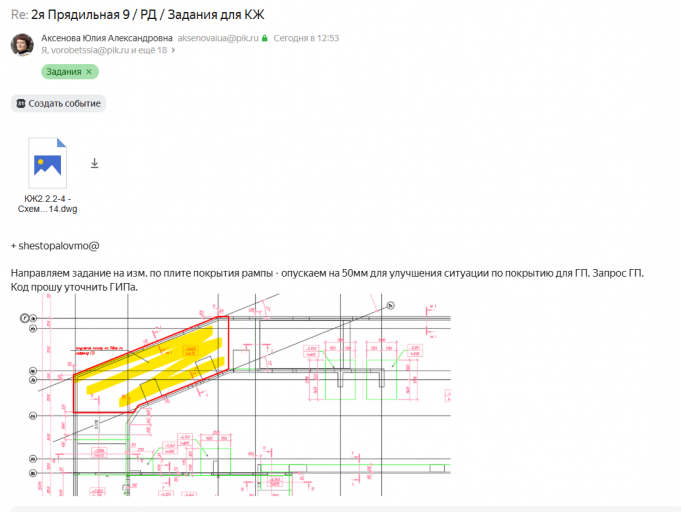 2026 04 14 14 52 23 png