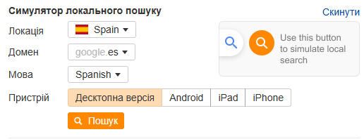 2026 08 12 12 42 06 png