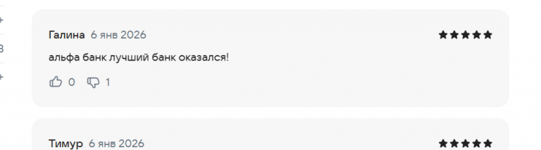 2026 01 06 19 24 59 png