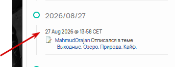2026 09 17 14 38 51 png