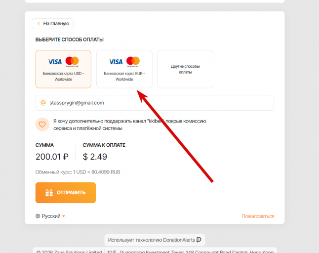 2026 04 06 22 44 22 png