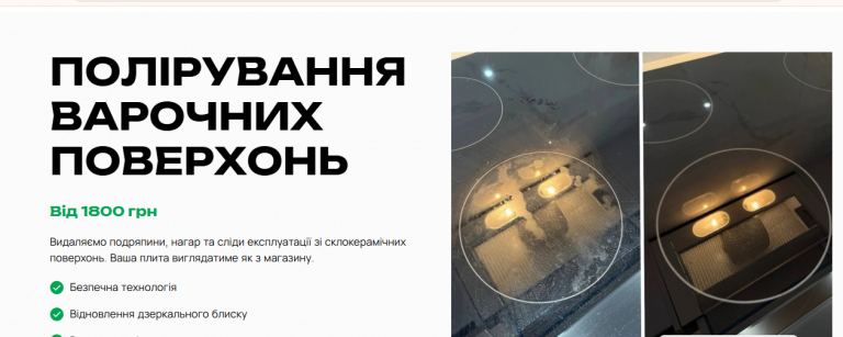 2026 02 25 16 03 11 png