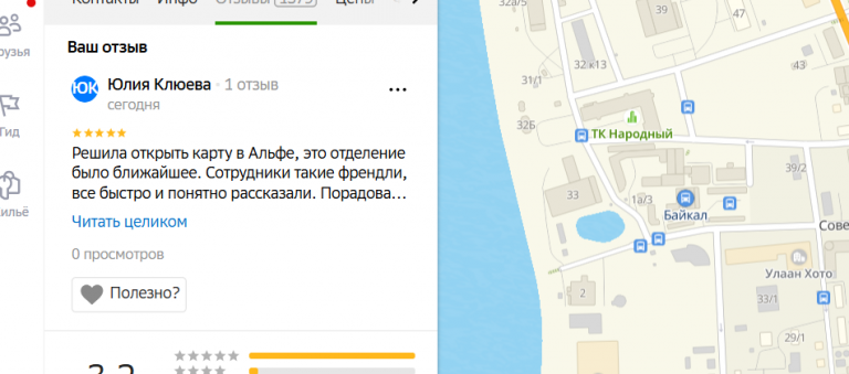 2025 10 22 15 06 40 png