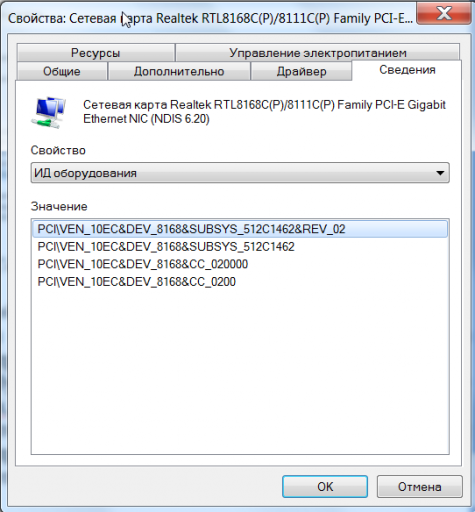 2025 11 03 22 09 14 png