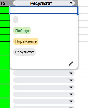 2026 03 11 14 33 45 png