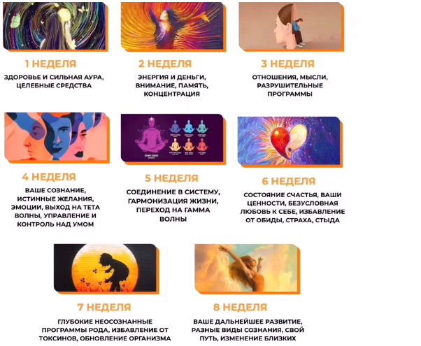 2025 11 22 16 39 05 png