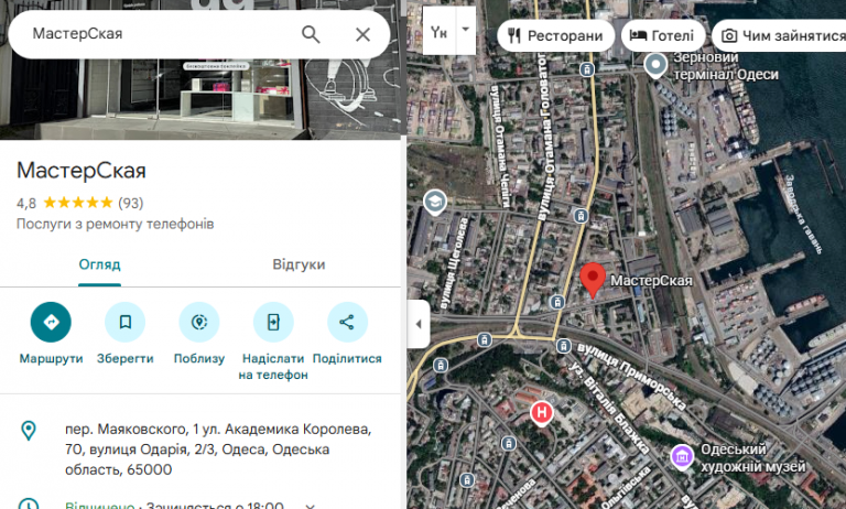 2025 12 15 11 33 02 png