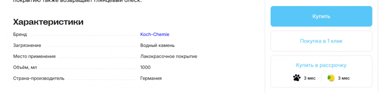 2026 04 06 17 34 36 png