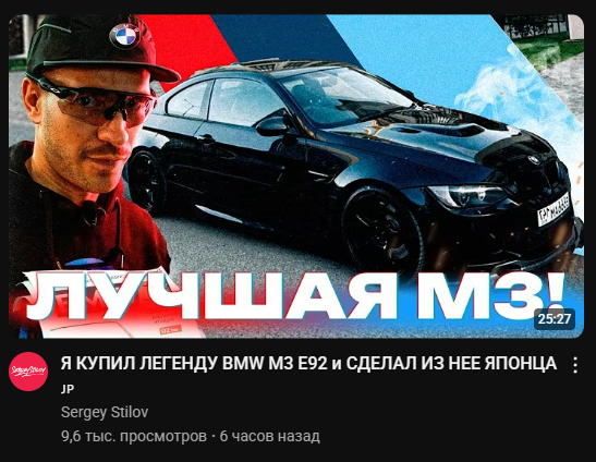 2025 10 02 16 52 35 png