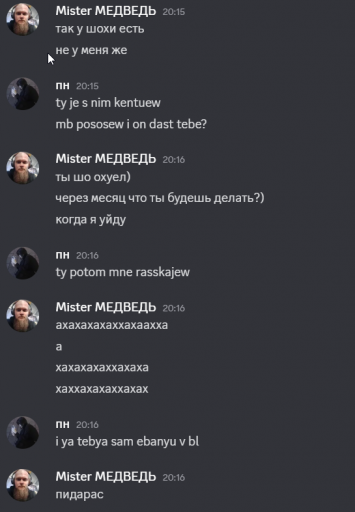 2025 10 25 20 17 02 png