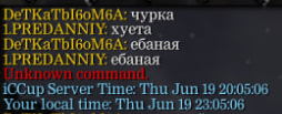 2025 06 22 23 18 41 png