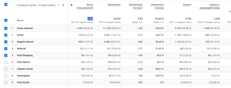 2025 10 23 20 58 03 png