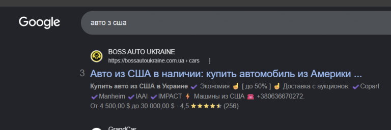 2026 07 23 17 51 56 png