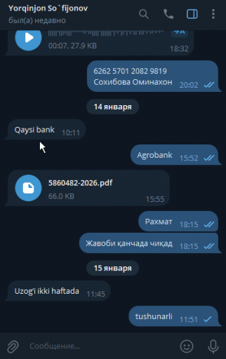 2026 01 15 11 52 01 png