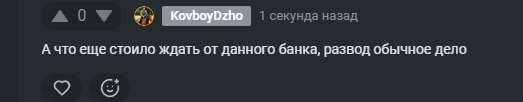 2025 09 17 16 47 07 png