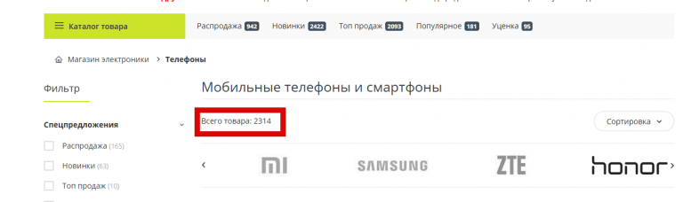 2026 03 27 14 20 30 png