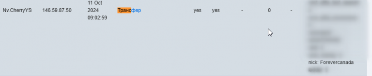 2026 02 23 22 50 18 png