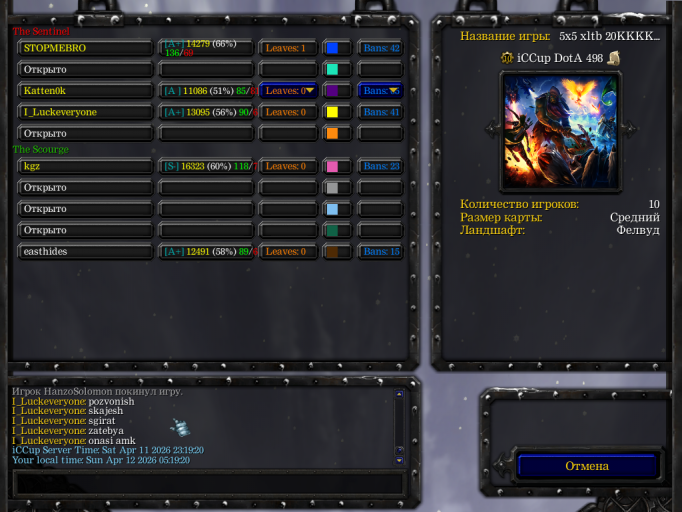 2026 04 12 05 19 27 png