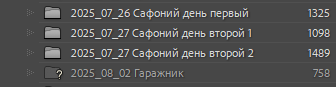 2025 08 17 22 48 52 png