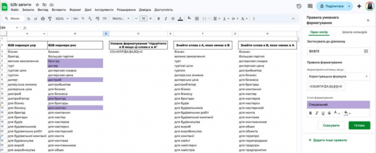 2026 03 10 16 24 59 png