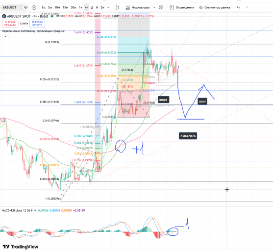 2026 04 23 20 40 22 png