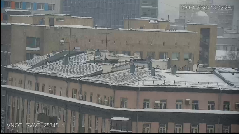 2026 01 29 14 52 11 png