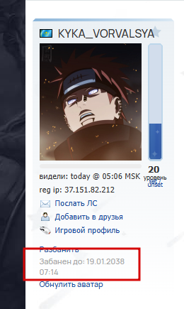 2025 06 06 14 13 40 png