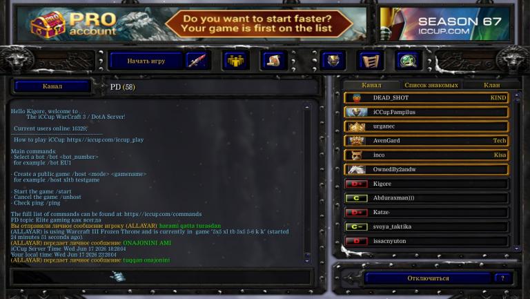 WC3ScrnShot 061726 232805 02 jpg