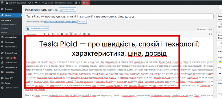 2025 11 11 09 45 46 png