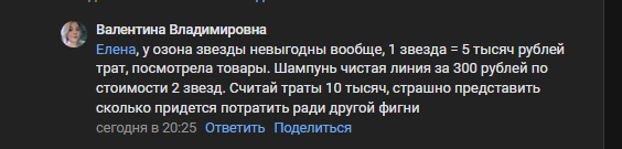 2025 10 09 19 25 15 png