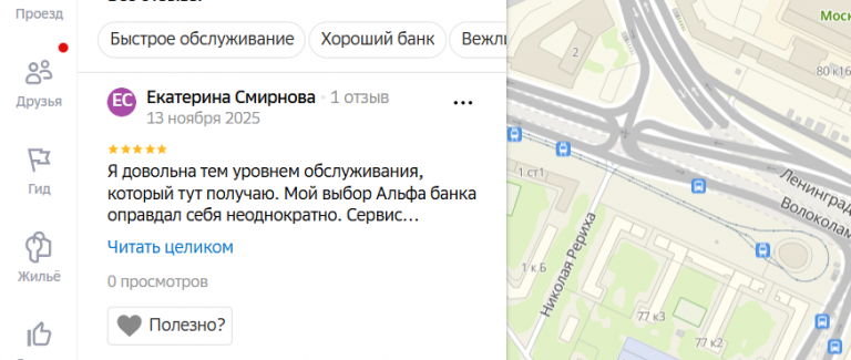 2025 11 13 23 27 57 png