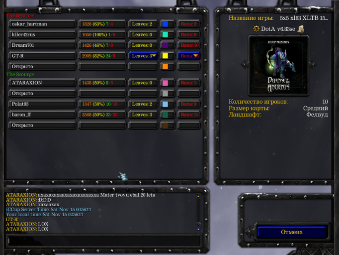 изображение 2025 11 13 235202470 png