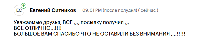 2025 09 19 21 03 43 png