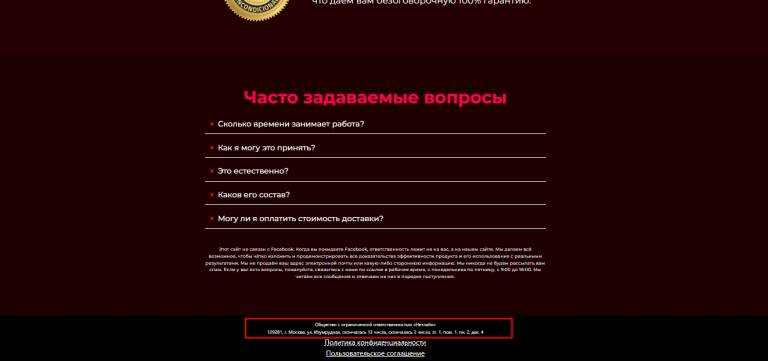 2025 12 09 09 58 57 png