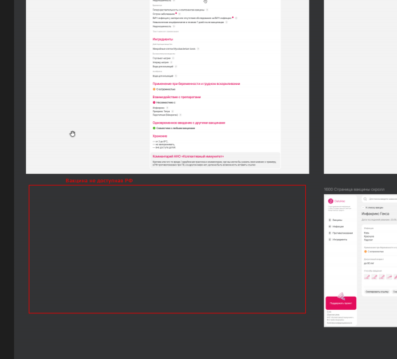 2026 04 13 16 14 59 png