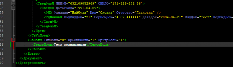 2025 12 09 11 37 11 png