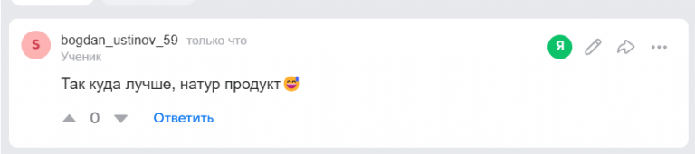 2025 11 01 14 05 25 png