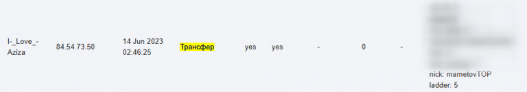 2025 10 18 18 30 49 png