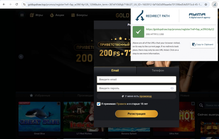 2025 12 01 14 56 47 png