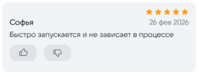 2026 02 27 00 43 58 png