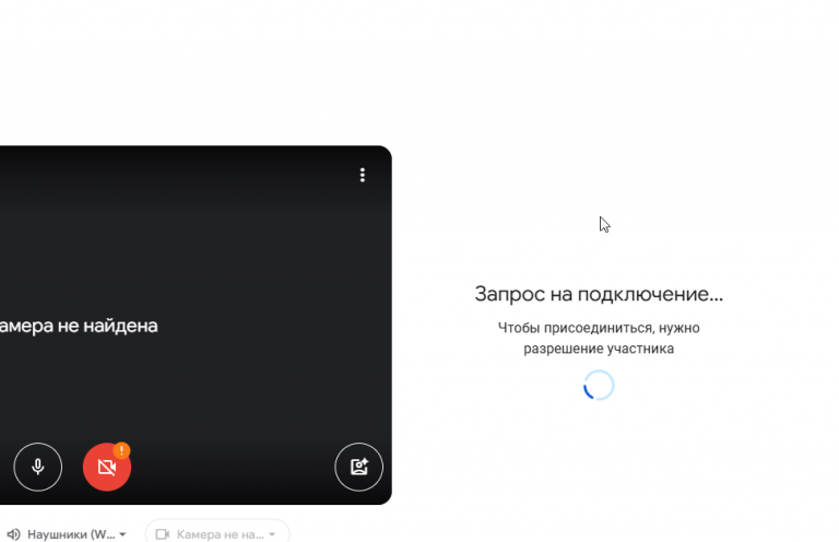 2025 10 09 14 02 52 png
