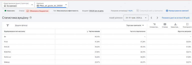 2026 06 08 14 18 28 png