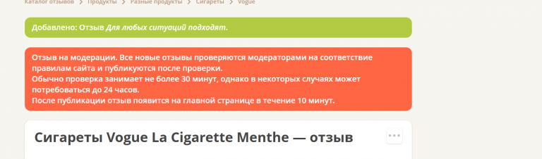 2025 11 21 15 02 19 png