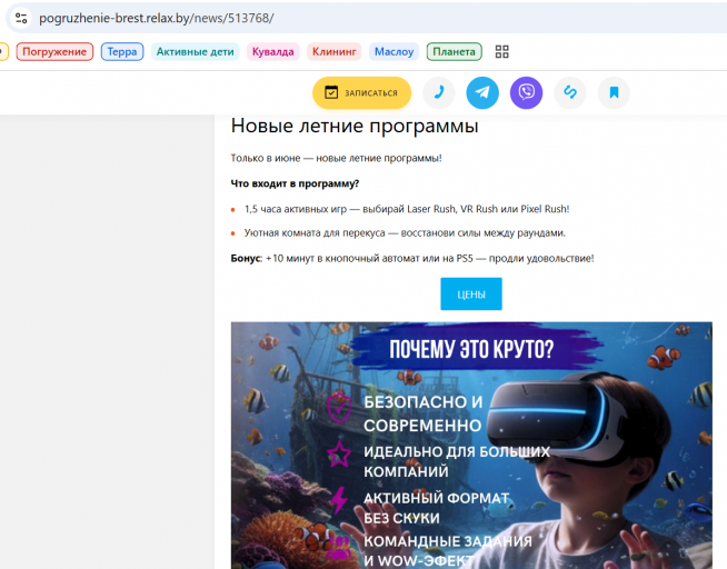 2026 06 09 14 14 24 png