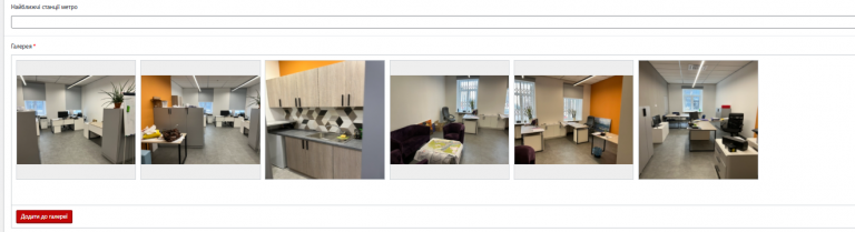 2025 11 17 13 17 45 png