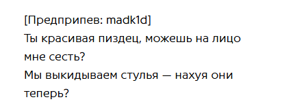 2026 07 08 23 10 15 png