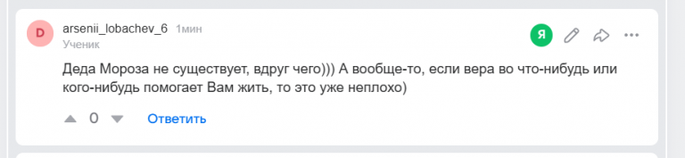 2026 05 12 15 55 59 png