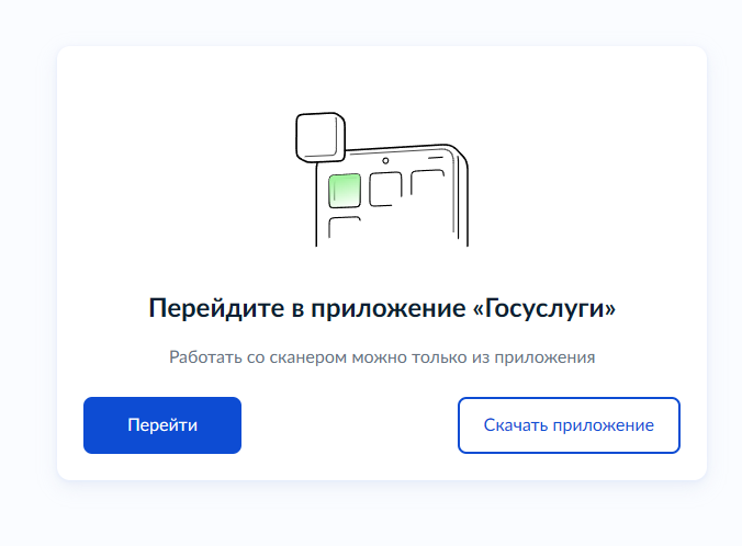 2026 07 07 16 20 10 png