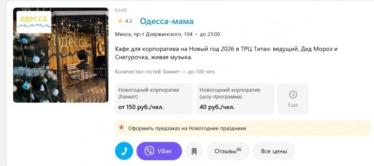 2025 12 05 16 57 42 png